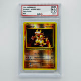 GPC 10 Magmar Reverse Holo #20 2016 XY Series Evolutions Set
