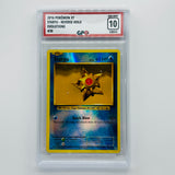 GPC 10 Staryu Reverse Holo #30 2016 XY Series Evolutions Set