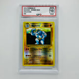 GPC 10 Machoke Reverse Holo #58 2016 XY Series Evolutions Set