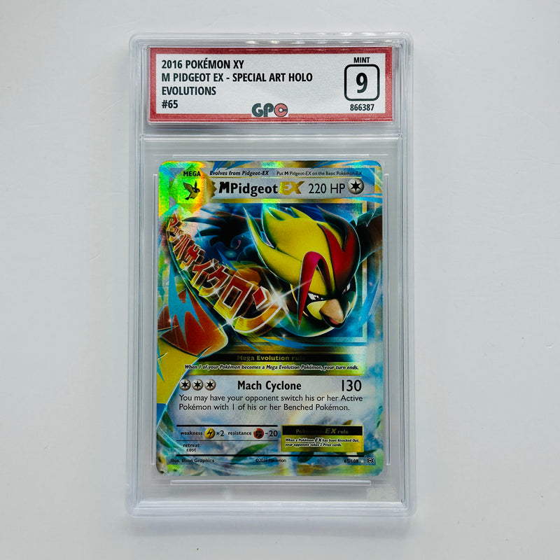GPC 9 M Pidgeot EX Special Art Holo #65 2016 XY Series Evolutions Set