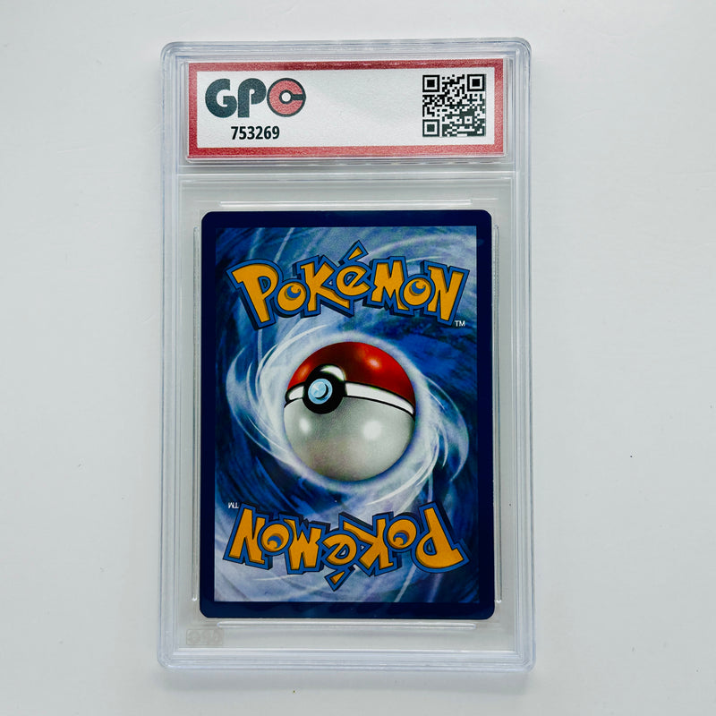 GPC 10 Grubbin Reverse Holo #13 2017 S&M Series Sun & Moon Base Set