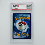 GPC 10 Grubbin Reverse Holo #13 2017 S&M Series Sun & Moon Base Set
