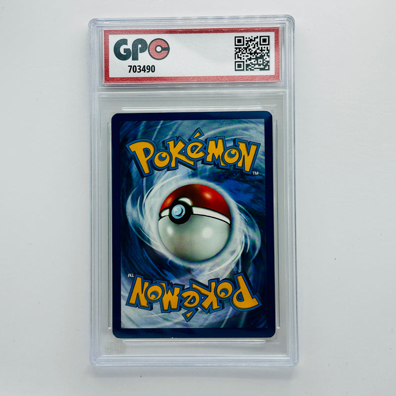 GPC 10 Morelull Reverse Holo #16 2017 S&M Series Sun & Moon Base Set