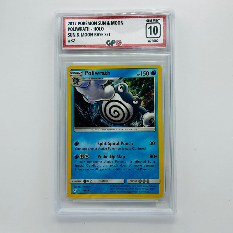 GPC 10 Poliwrath Holo #32 2017 S&M Series Sun & Moon Base Set