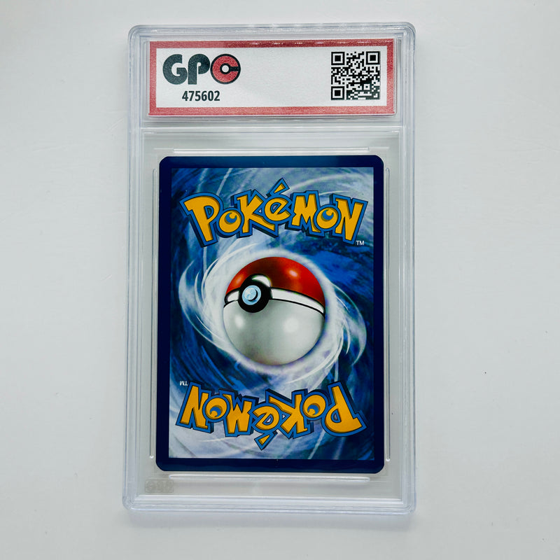 GPC 10 Poliwrath Holo #32 2017 S&M Series Sun & Moon Base Set