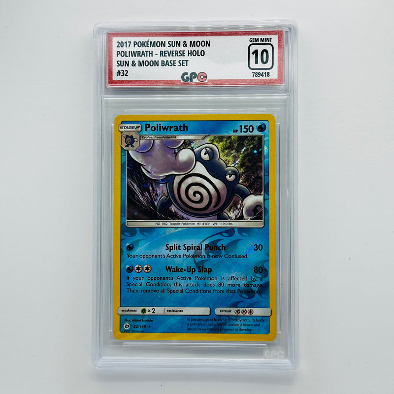 GPC 10 Poliwrath Reverse Holo #32 2017 S&M Series Sun & Moon Base Set