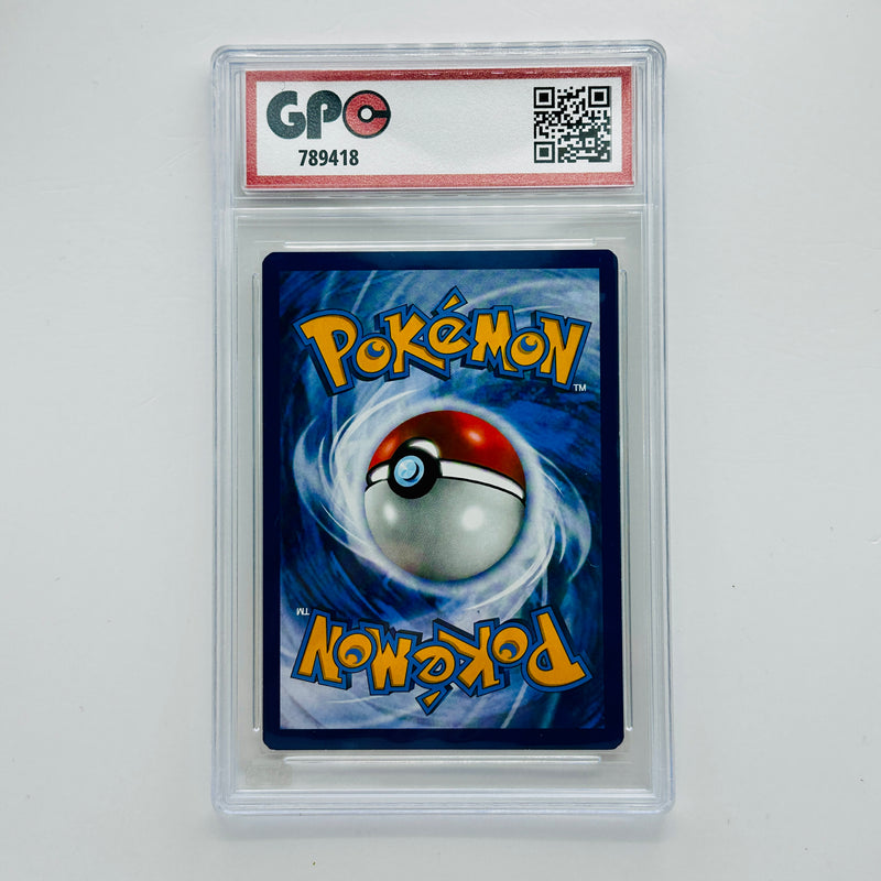 GPC 10 Poliwrath Reverse Holo #32 2017 S&M Series Sun & Moon Base Set