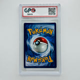GPC 10 Poliwrath Reverse Holo #32 2017 S&M Series Sun & Moon Base Set