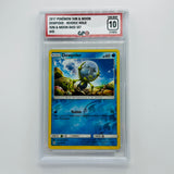 GPC 10 Dewpider Reverse Holo #45 2017 S&M Series Sun & Moon Base Set
