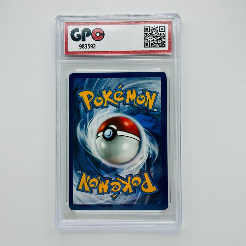 GPC 8 Araquanid Reverse Holo #46 2017 S&M Series Sun & Moon Base Set