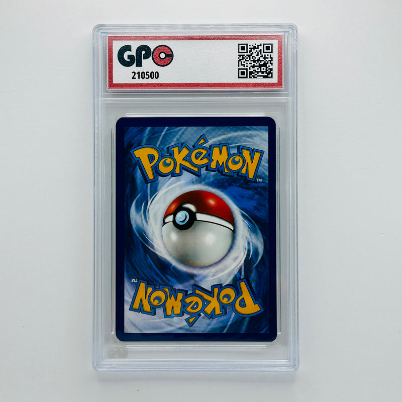 GPC 9 Carvanha Reverse Holo #81 2017 S&M Series Sun & Moon Base Set