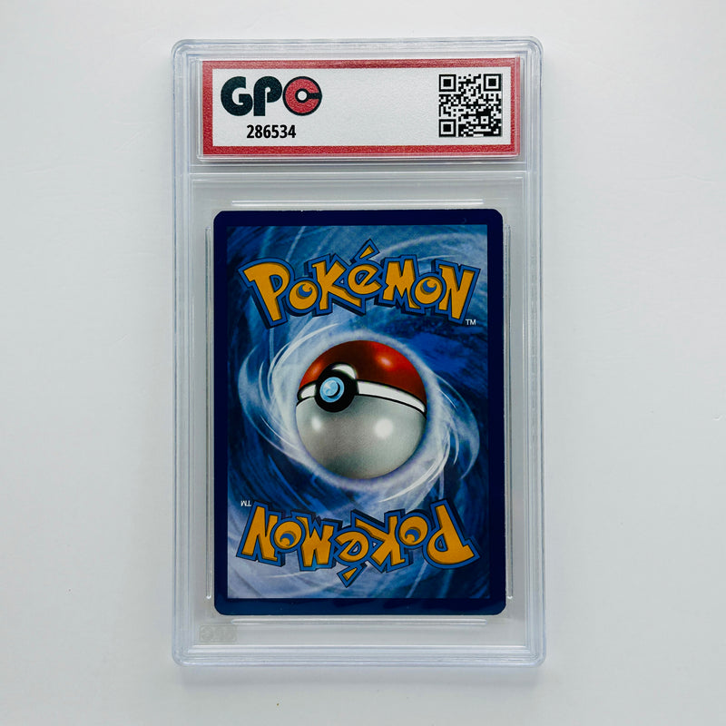 GPC 9 Sandile Reverse Holo #83 2017 S&M Series Sun & Moon Base Set