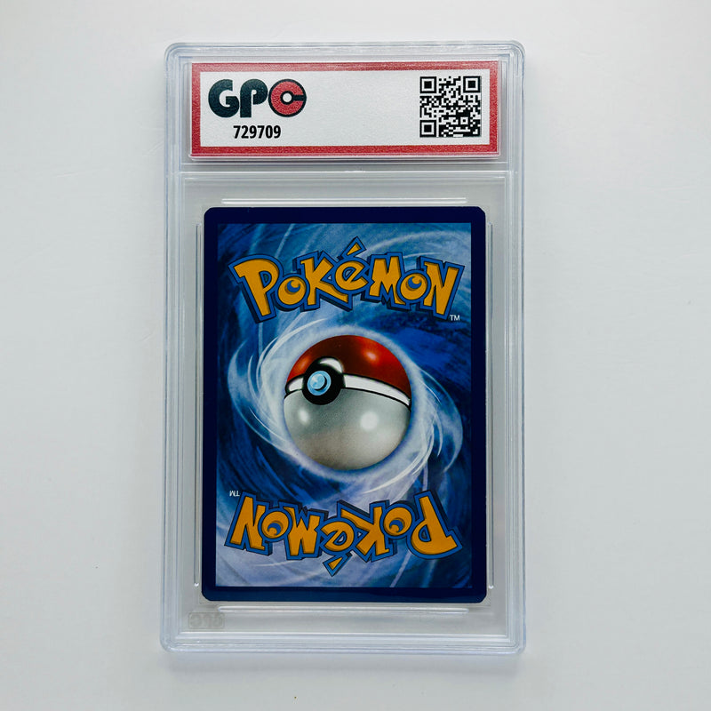 GPC 9 Granbull Reverse Holo #91 2017 S&M Series Sun & Moon Base Set