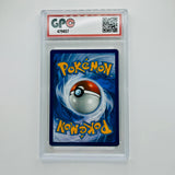 GPC 10 Lillipup Reverse Holo #103 2017 S&M Series Sun & Moon Base Set