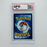 GPC 9 Energy Switch Reverse Holo #117 2017 S&M Series Sun & Moon Base Set