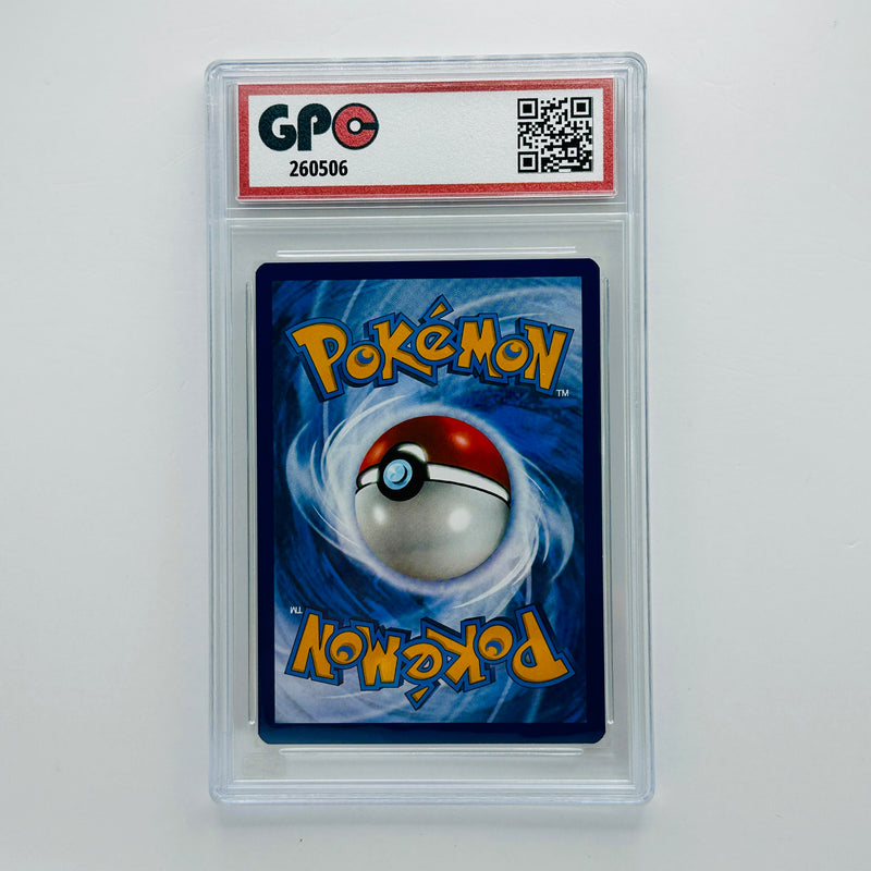 GPC 9 Nest Ball Reverse Holo #123 2017 S&M Series Sun & Moon Base Set