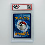GPC 9 Nest Ball Reverse Holo #123 2017 S&M Series Sun & Moon Base Set