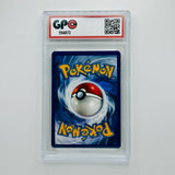 GPC 10 Poison Barb Reverse Holo #124 2017 S&M Series Sun & Moon Base Set