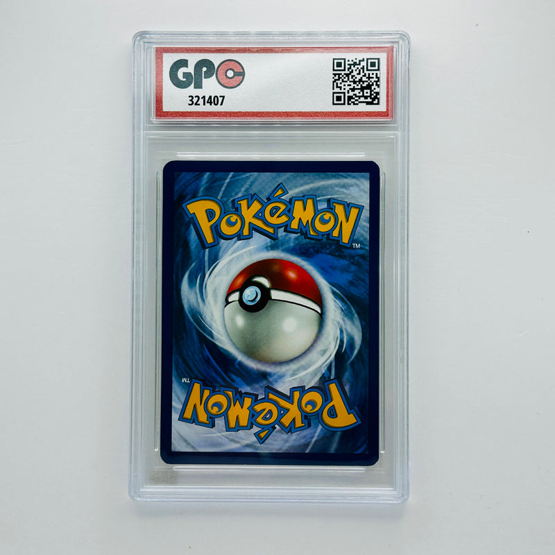 GPC 8 Nest Ball Reverse Holo #123 2017 S&M Series Sun & Moon Base Set