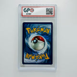 GPC 8 Nest Ball Reverse Holo #123 2017 S&M Series Sun & Moon Base Set