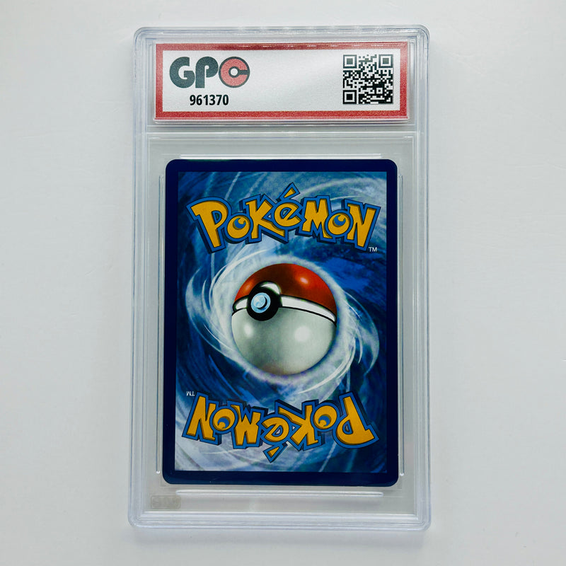 GPC 9 Geeta Full Art Holo #226 2023 S&V Series Obsidian Flames Set