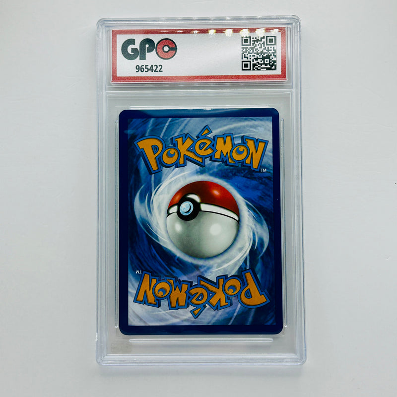 GPC 10 Carvanha Cosmos Holo #093 2024 S&V Series Black Star Promo
