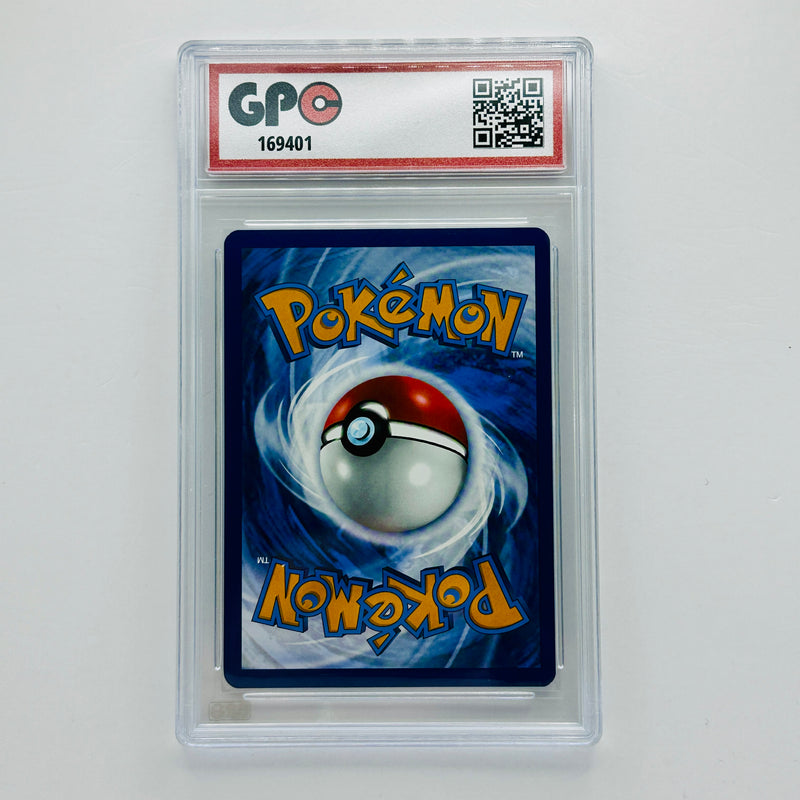 GPC 10 Carvanha Cosmos Holo #093 2024 S&V Series Black Star Promo