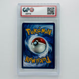 GPC 10 Cleffa Cosmos Holo #095 2024 S&V Series Black Star Promo