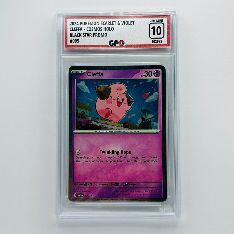 GPC 10 Cleffa Cosmos Holo #095 2024 S&V Series Black Star Promo