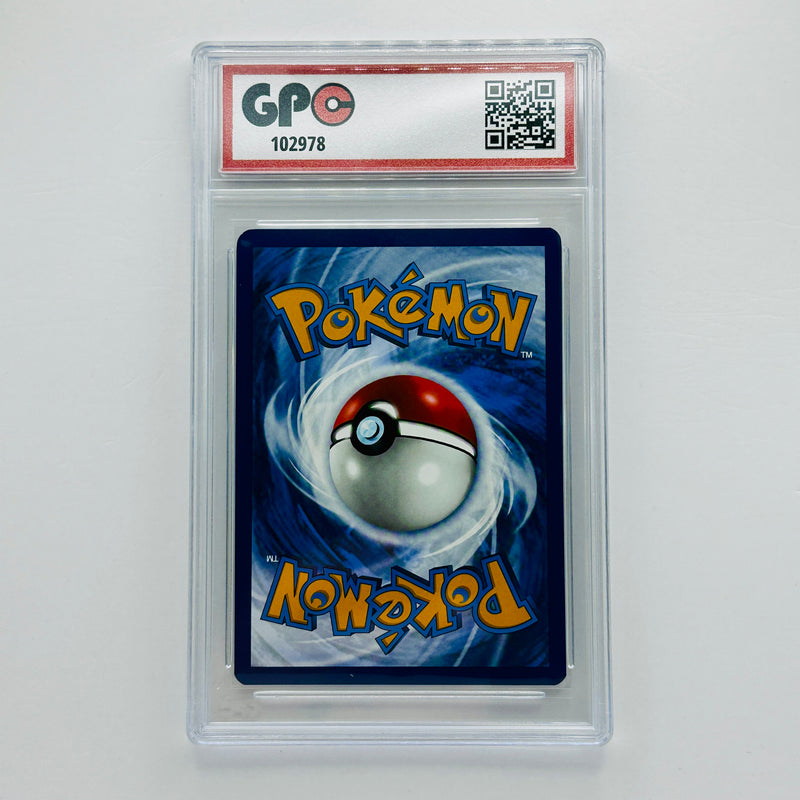 GPC 10 Cleffa Cosmos Holo #095 2024 S&V Series Black Star Promo
