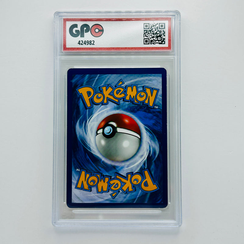 GPC 8 Lunala Cracked Ice Holo #61 2017 S&M Series Guardians Rising Set