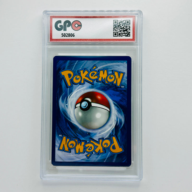 GPC 9 Rayquaza Reverse Holo #106 2017 S&M Series Guardians Rising Set