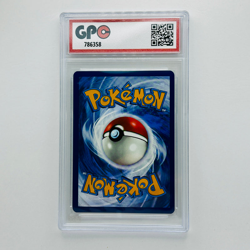 GPC 10 Bellibolt Cosmos Holo #094 2024 S&V Series Black Star Promo