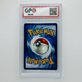 GPC 10 Bellibolt Cosmos Holo #094 2024 S&V Series Black Star Promo