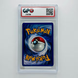 GPC 10 Zubat #57 1999 Original Series Fossil