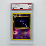 GPC 10 Haunter Reverse Holo #48 2016 XY Series Evolutions