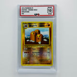 GPC 10 Dugtrio Reverse Holo #56 2016 XY Series Evolutions