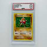 GPC 9 Hitmonchan Holo #62 2016 XY Series Evolutions