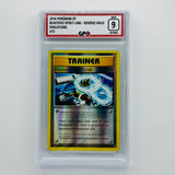 GPC 9 Blastoise Sprirt Link Reverse Holo #73 2016 XY Series Evolutions