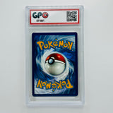GPC 10 Psyduck Reverse Holo #11 2019 S&M Series Hidden Fates