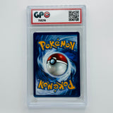 GPC 10 Shedinja Full Art Holo #144 2025 Mega Evolution Series Base Set