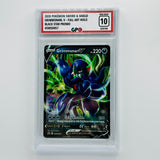 GPC 10 Grimmsnarl V Full Art Holo #SWSH057 2020 Sword & Shield Series Black Star Promo