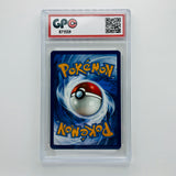 GPC 10 Comfey Full Art Holo #GG14 2023 Sword & Shield Series Crown Zenith