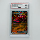 GPC 10 Oricorio Ex Holo #018 2025 Mega Evolution Phantasmal Flames