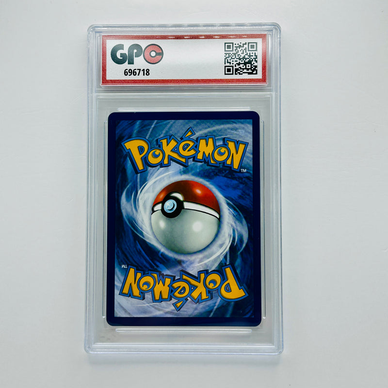 GPC 10 Oricorio Ex Holo #018 2025 Mega Evolution Phantasmal Flames