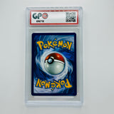 GPC 10 Oricorio Ex Holo #018 2025 Mega Evolution Phantasmal Flames