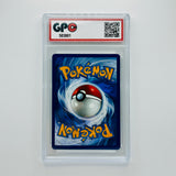 GPC 10 Rotom Ex Holo #029 2025 Mega Evolution Phantasmal Flames