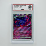 GPC 10 Mismagius Ex Holo #036 2025 Mega Evolution Phantasmal Flames