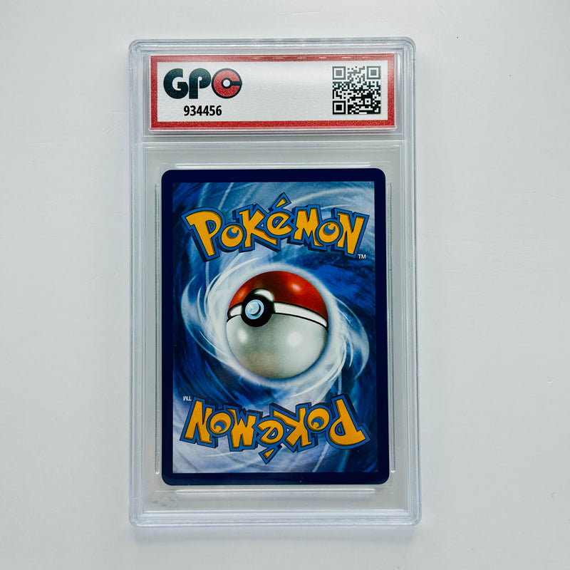 GPC 9 Empoleon Ex Holo #070 2025 Mega Evolution Phantasmal Flames