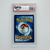 GPC 9 Empoleon Ex Holo #070 2025 Mega Evolution Phantasmal Flames